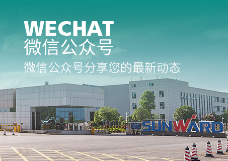 4166 - 全球赢家的信心之选