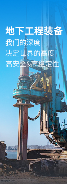 4166 - 全球赢家的信心之选