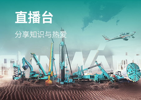 4166 - 全球赢家的信心之选