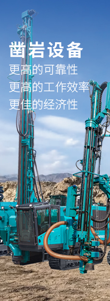 4166 - 全球赢家的信心之选